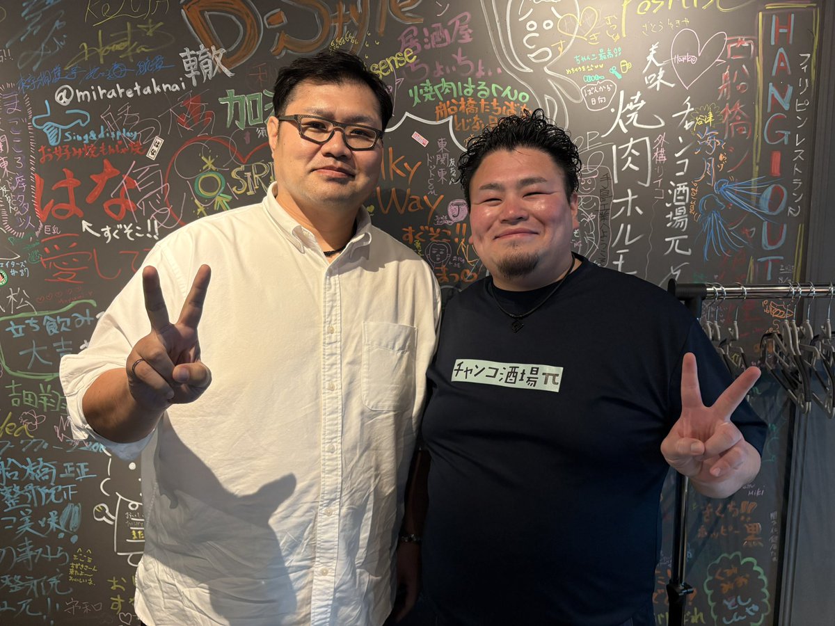 たきぐちよーた/元 益湊 tweet media