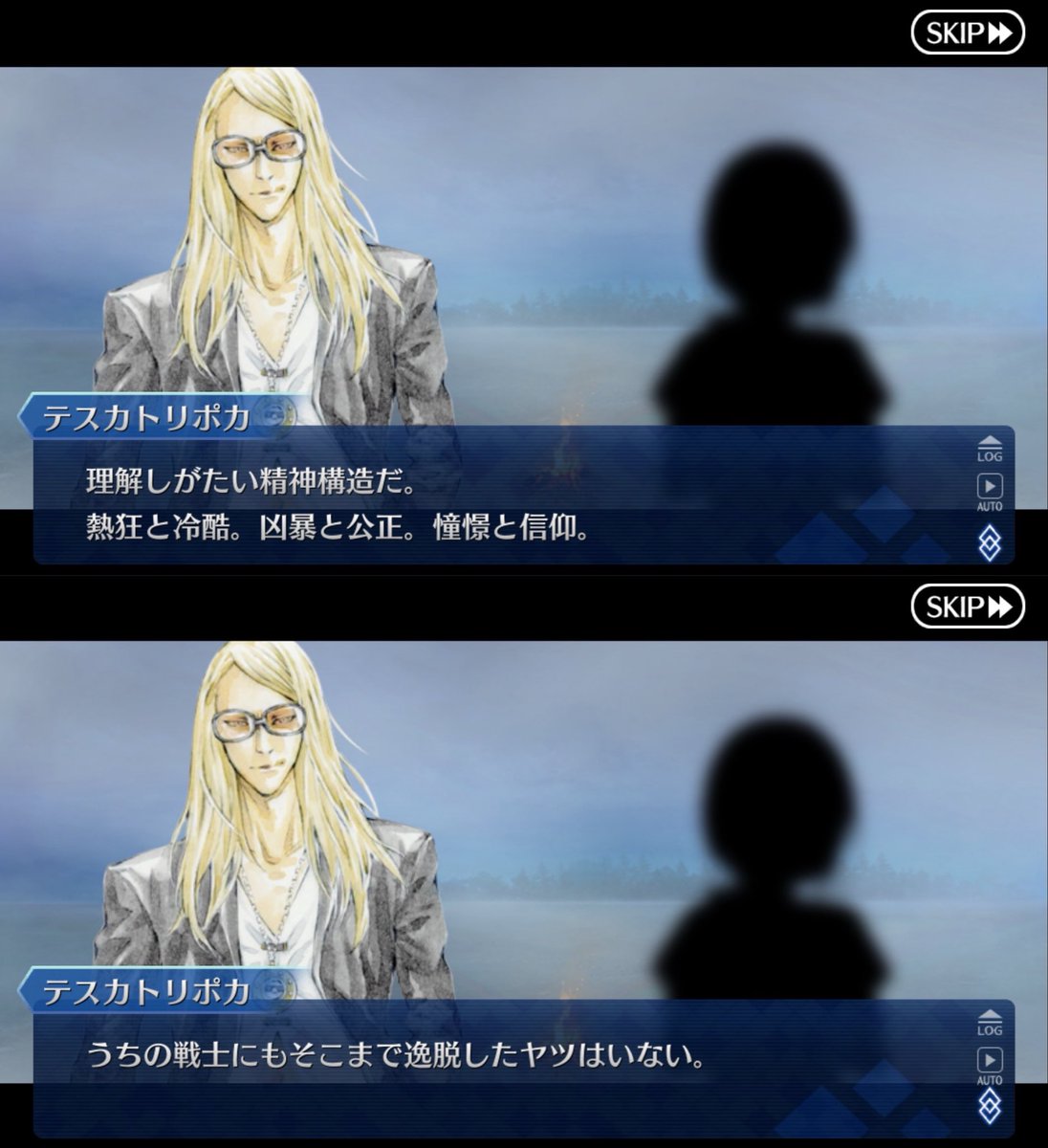 ナイジェッル tweet media