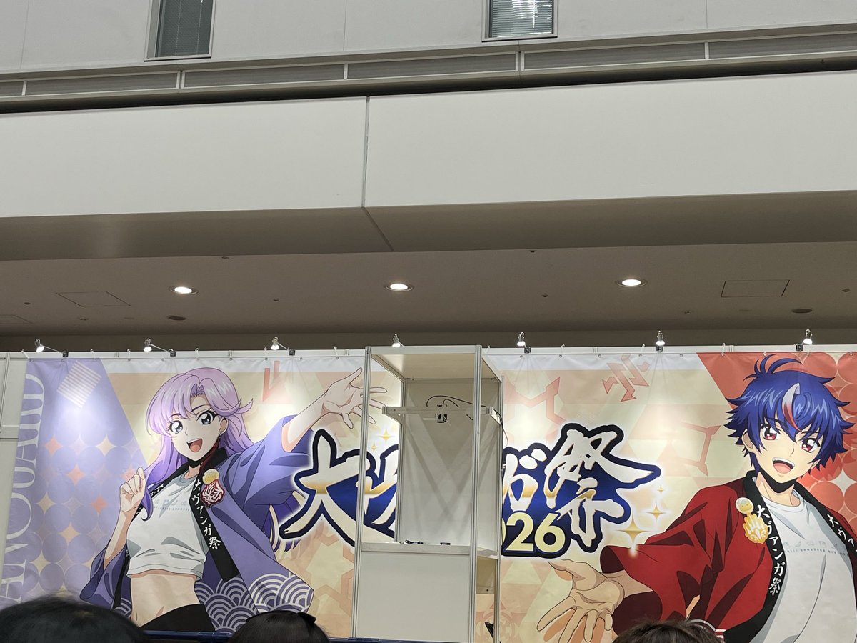 ゆかり tweet media