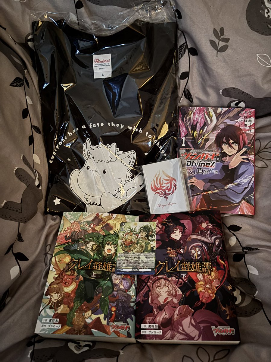 0808Chouchou's tweet photo. 楽しかったー！
お買い物できたし新しいカードゲームも知れたしそれ以外のゲームでも遊ばせてもらいました。すごいイベントだ、コレは。
また新しくデッキ作りたくなったなぁ。

#ヴァンガード
#大ヴァンガ祭2026 https://t.co/dTwdpK1qVd