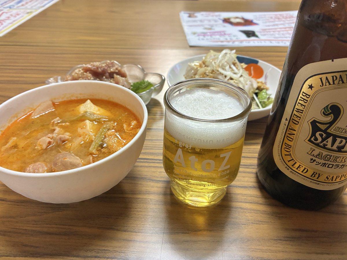 いな@餓狼青森 tweet media