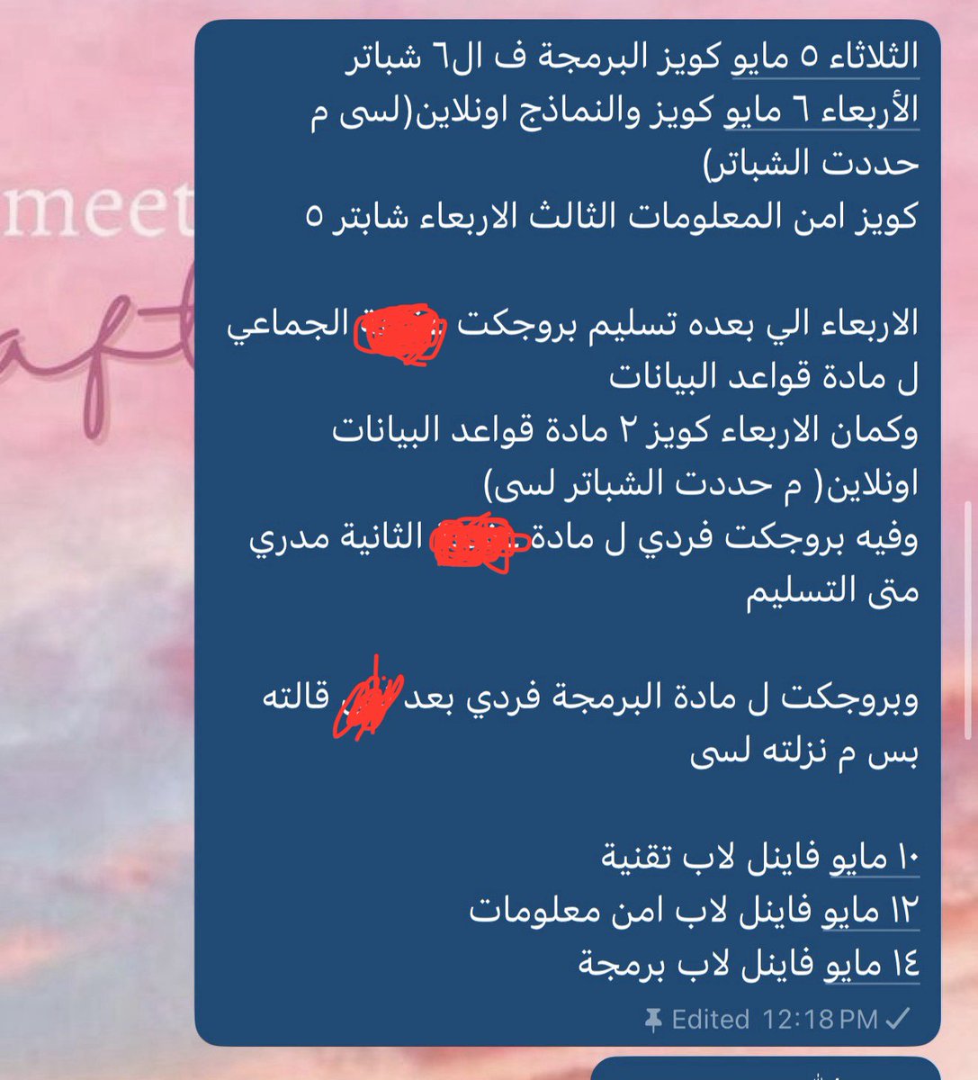 RA+neem tweet media