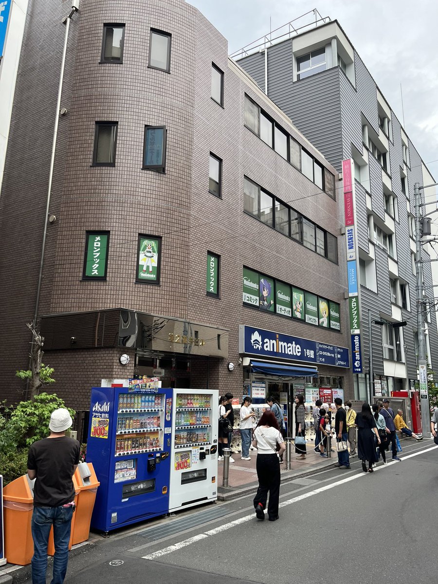 ディーヤ tweet media