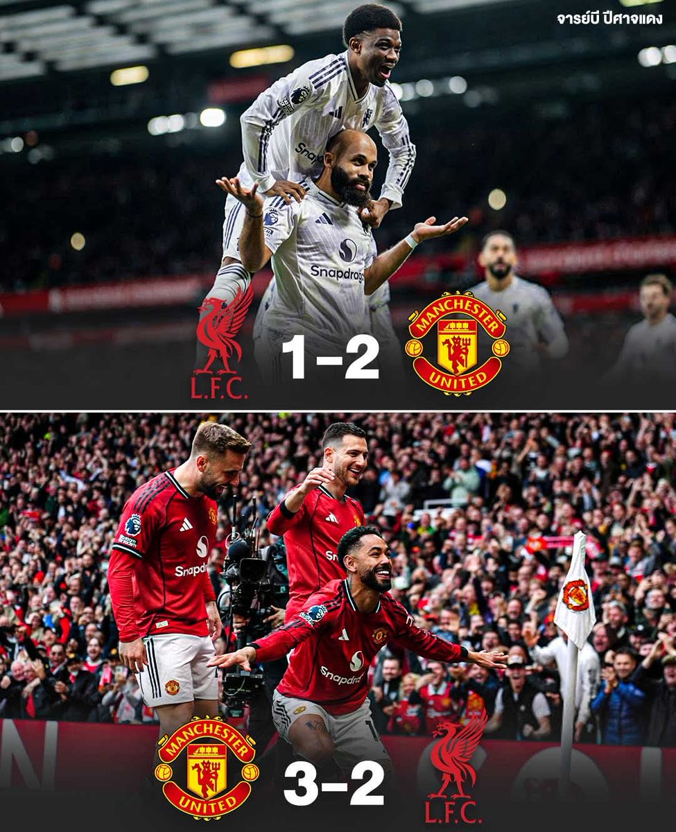 mayry_1221's tweet photo. ฤดูกาลนี้ ไปกลับไม่มีค้างคืนนะค้าบ
#MUFC #RedArmyFc #MUNLIV #แดงเดือด https://t.co/Jbnry7whOb