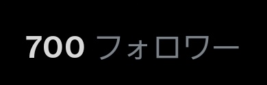 蒼葉しぃれ 配信準備中 tweet media