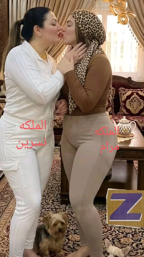 مرام tweet media