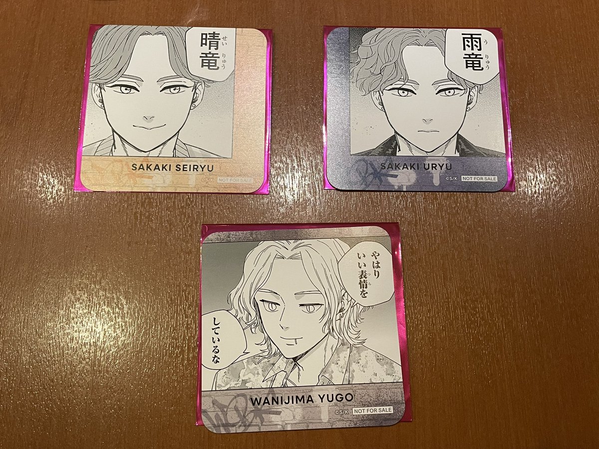 ぽんぽこの取引所 tweet media