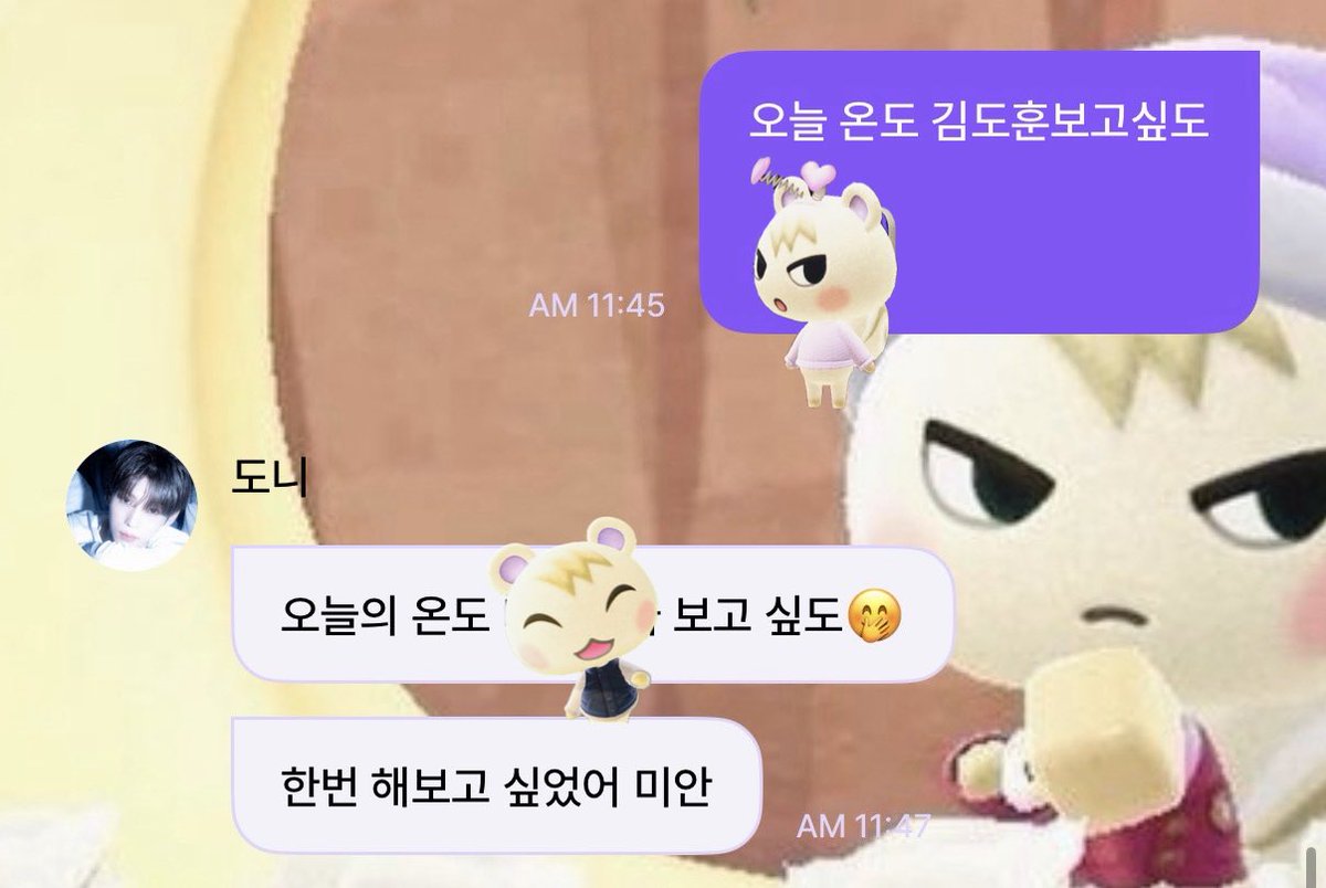 ㅎㄴ tweet media