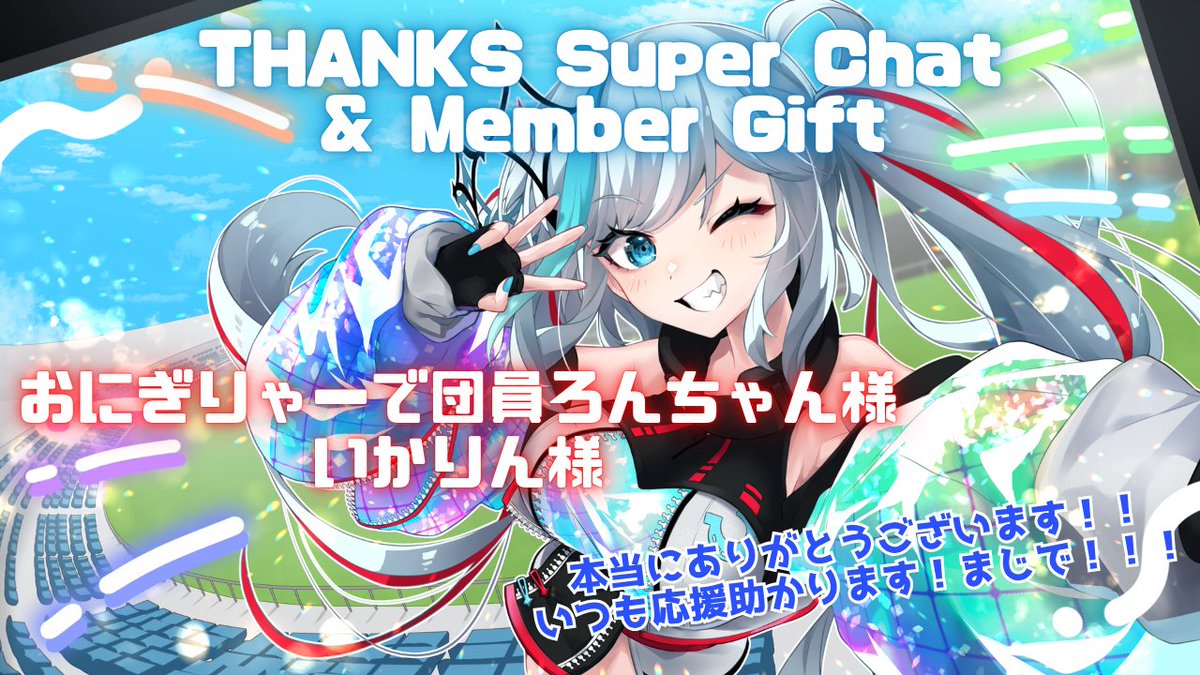 かるがみ＠Vtuber tweet media