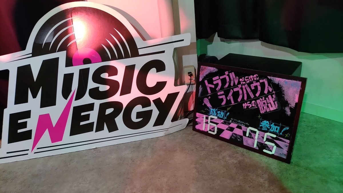 アユリ tweet media