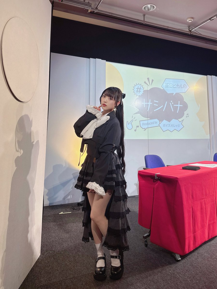 七瀬つむぎ tweet media