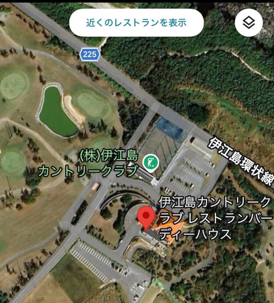 あーぁ tweet media