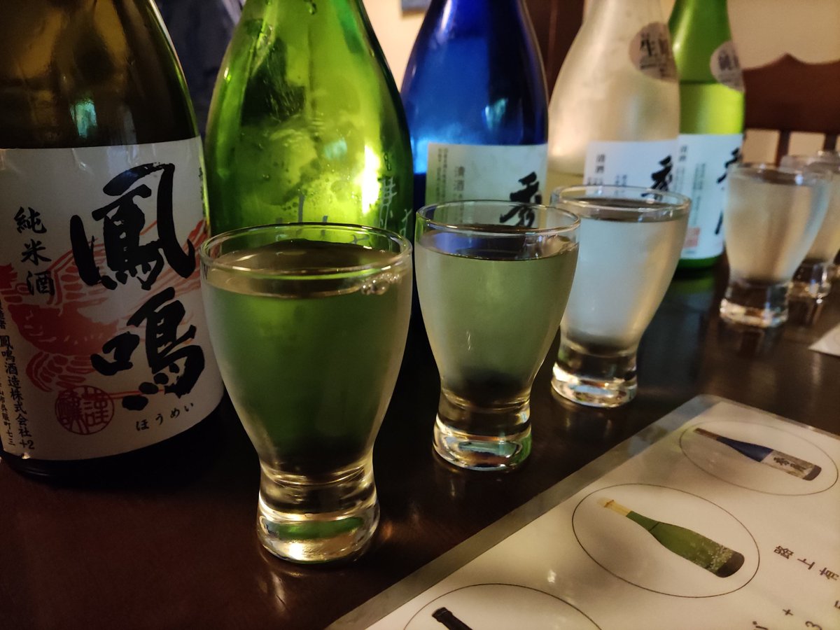 IQ城めぐらー小城小次郎（おぎ・こじろう） tweet media