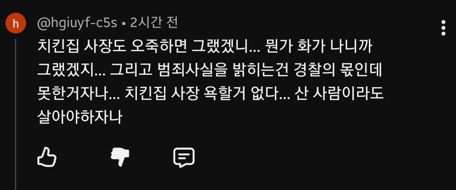 adhd인🌱 tweet media