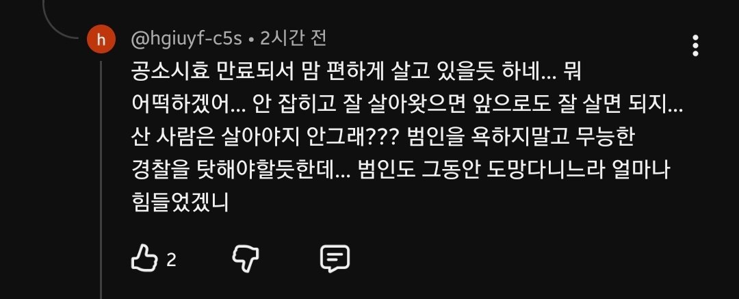 adhd인🌱 tweet media