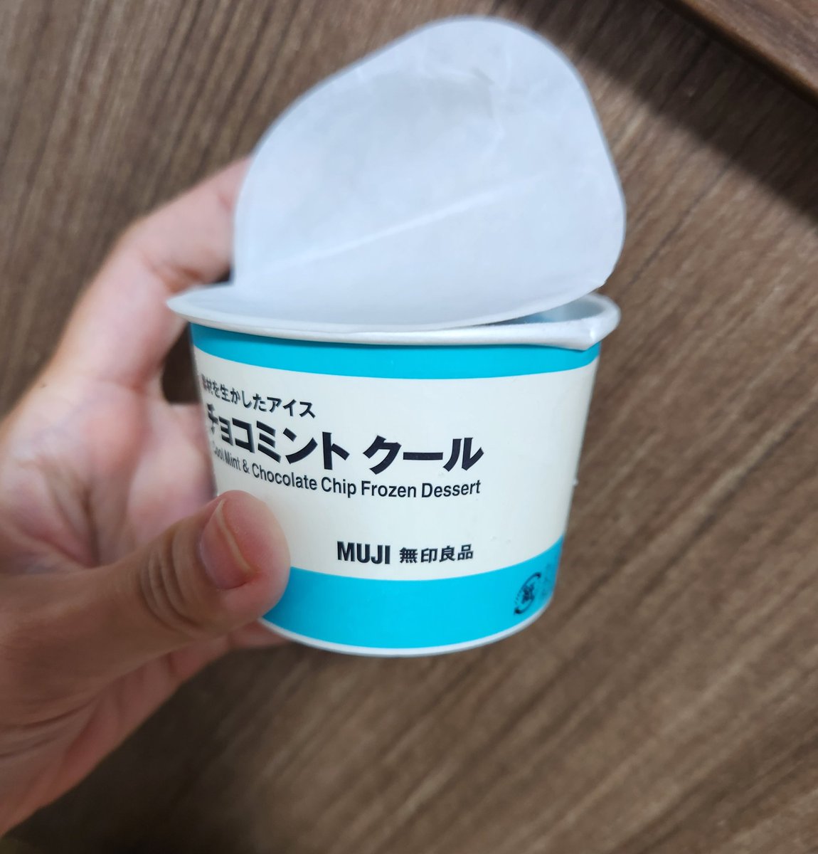 ひなこ🐣 tweet media
