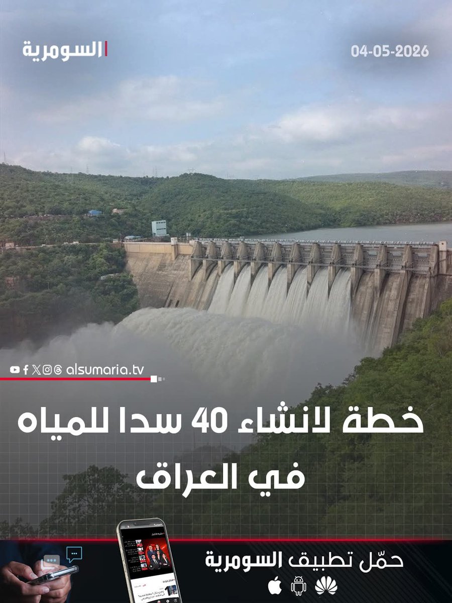 Hassan tweet media