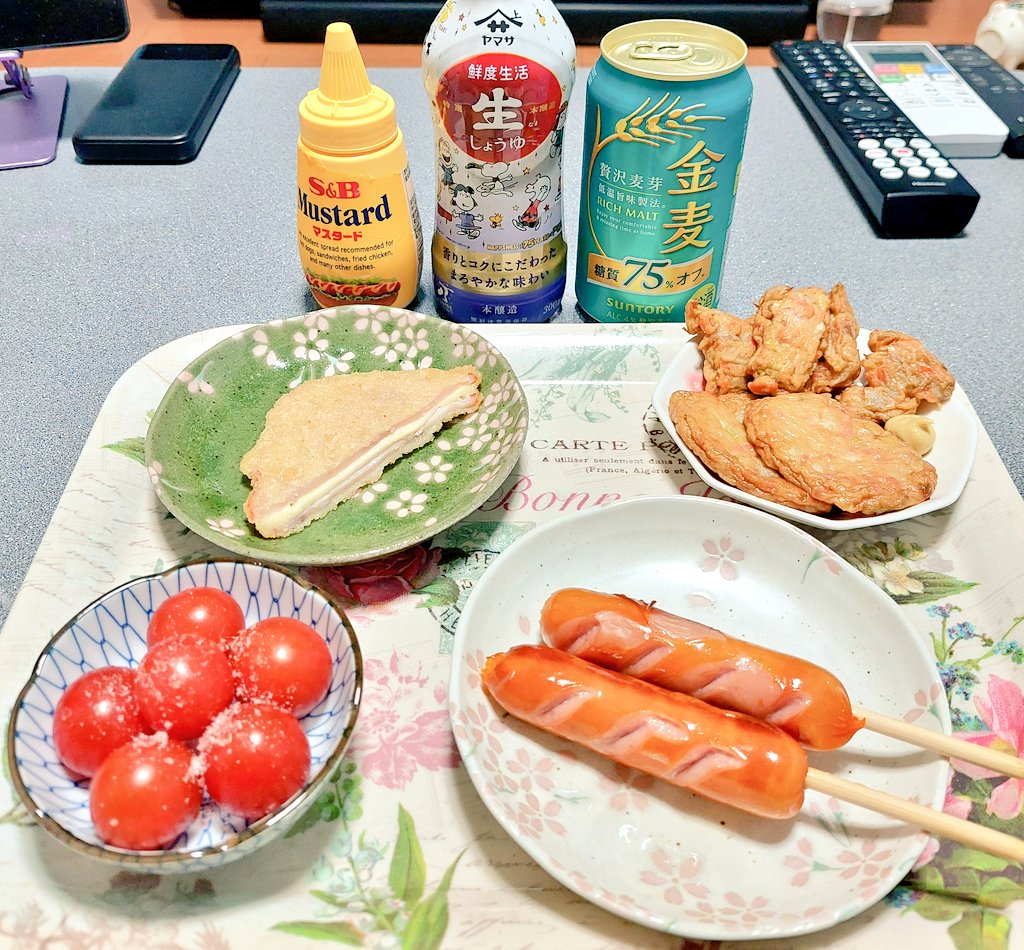 🌴mataka .GT🌴 tweet media