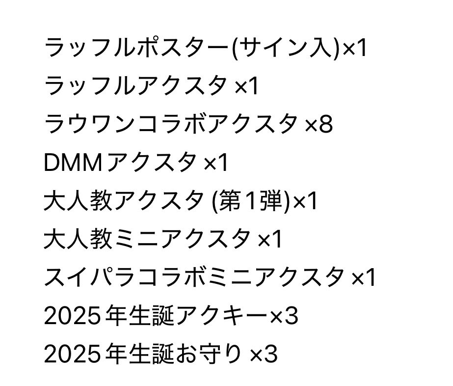 ^ ̳ᴗ ̫ ᴗ ̳^💮 tweet media