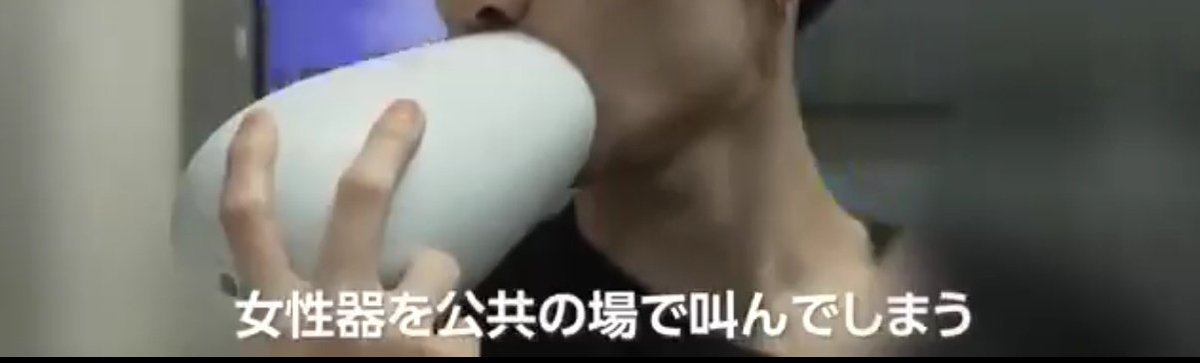 山さん tweet media