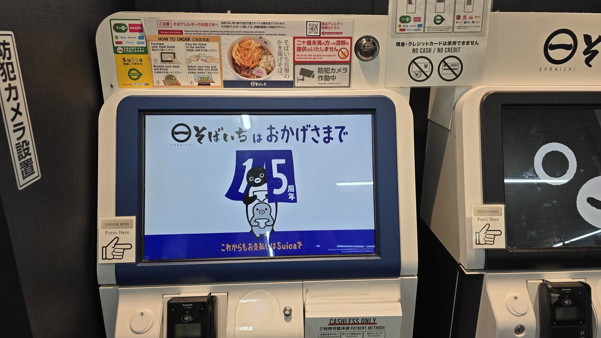 伊織 tweet media