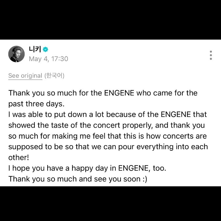sunghoon ot6⃣ tweet media