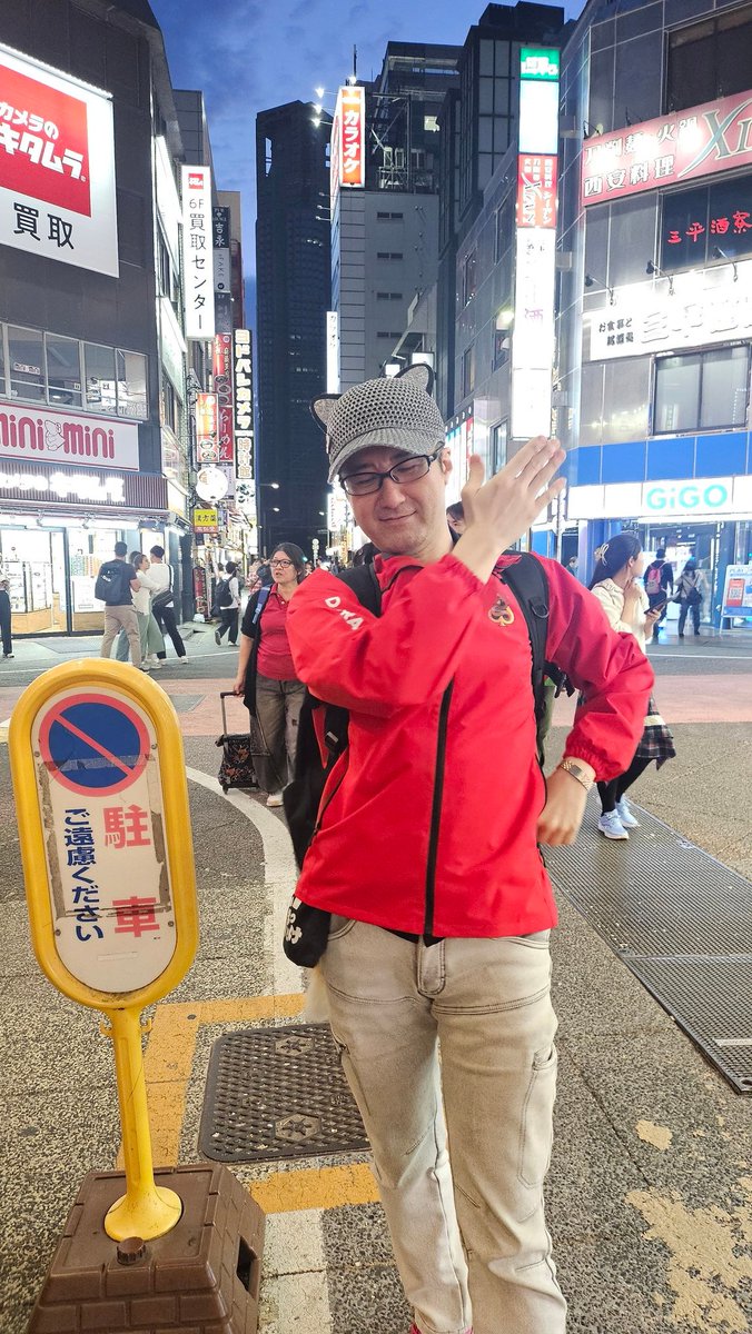tanu_kitsune's tweet photo. はい！
オマケ🦊🎵

#RDPT #ポーカー #日本勢応援 #キャンペーン #当選発表 https://t.co/MN0DZMPyzP