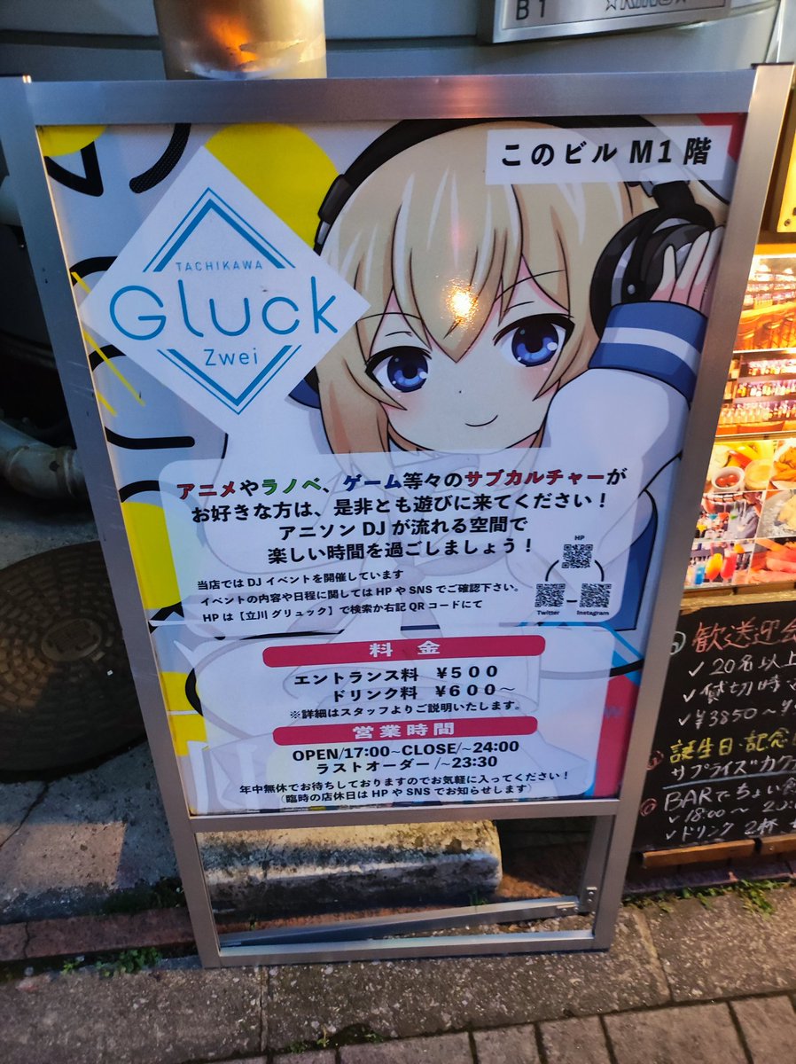 オメガ tweet media