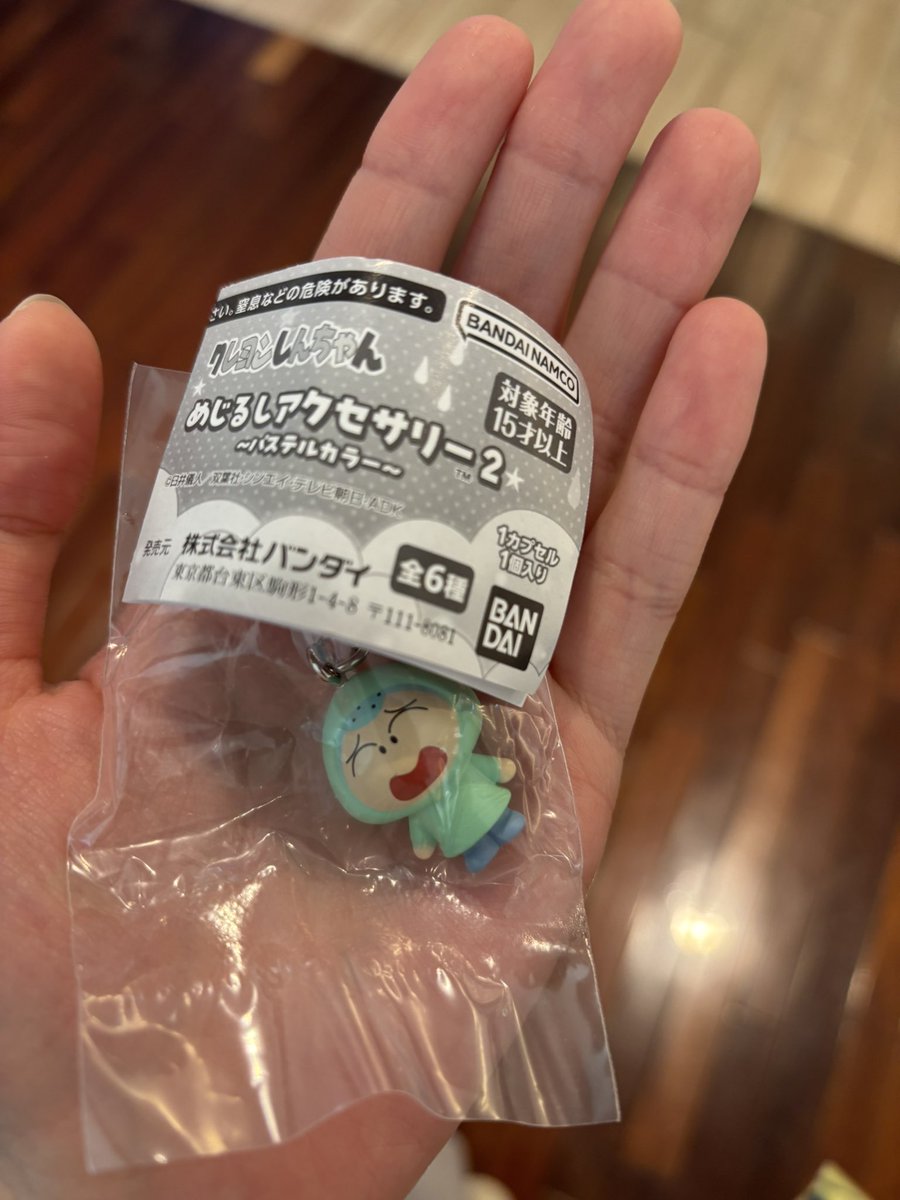 み tweet media