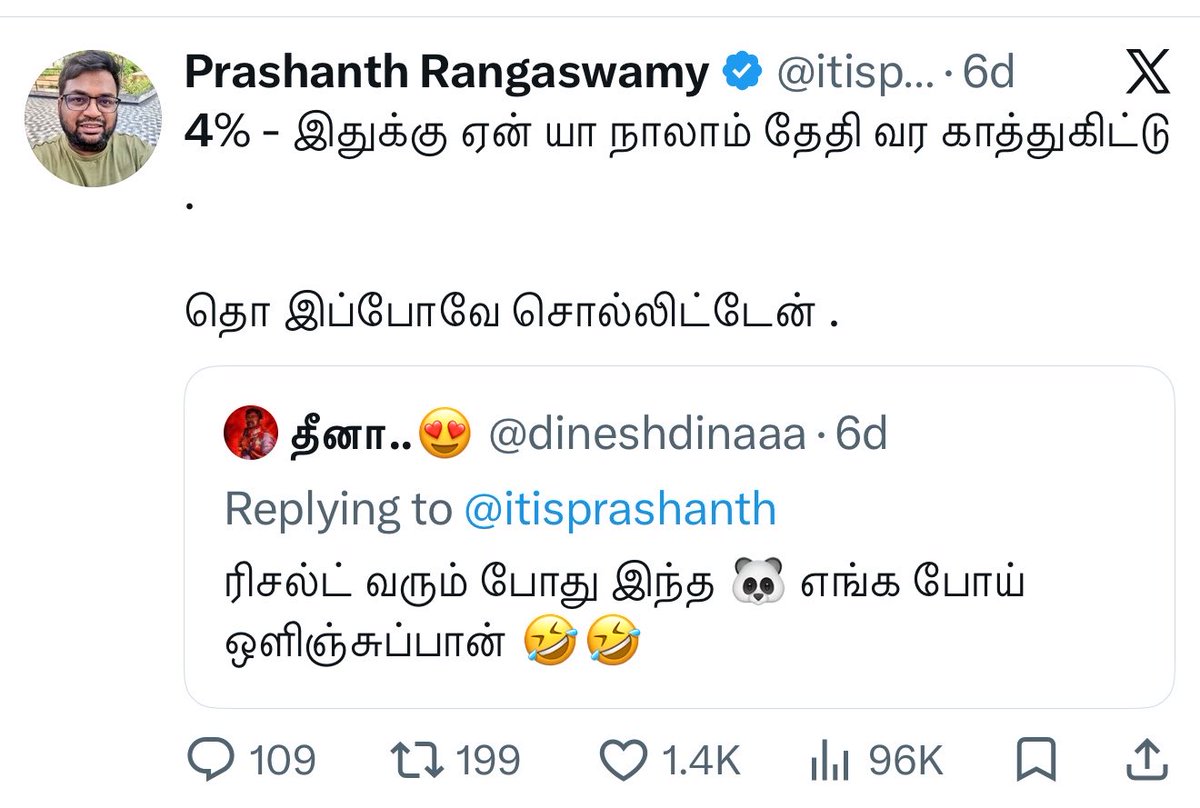 Prashanth Rangaswamy tweet media