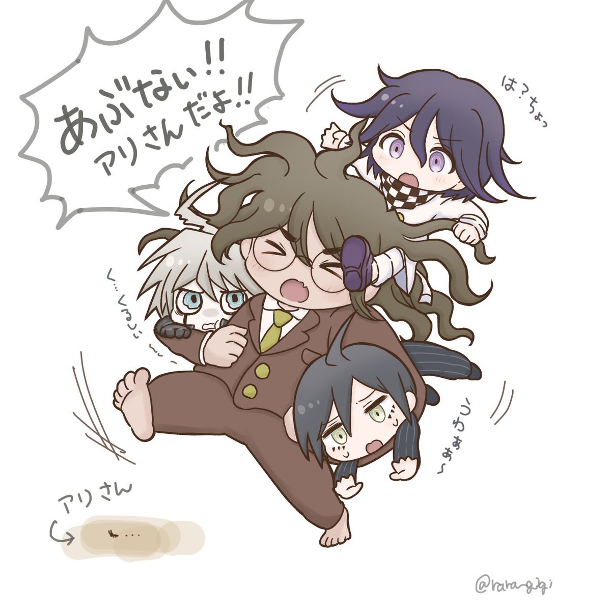 らぎ tweet media