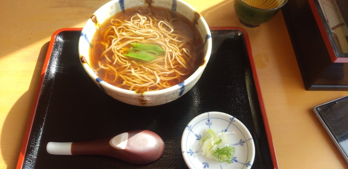sf26300's tweet photo. うますぎくんやな https://t.co/GYpaN95hrp