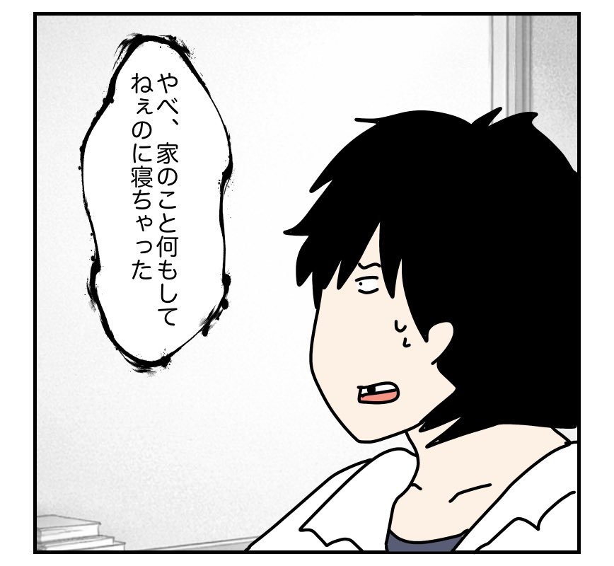 (1/3) 