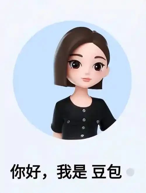 王局拍案 tweet media