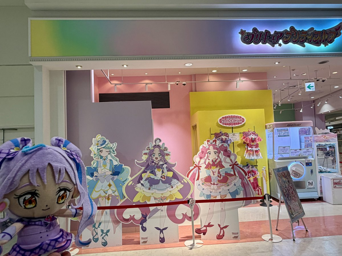 みどり tweet media