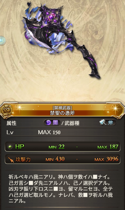 じろ🌗 tweet media