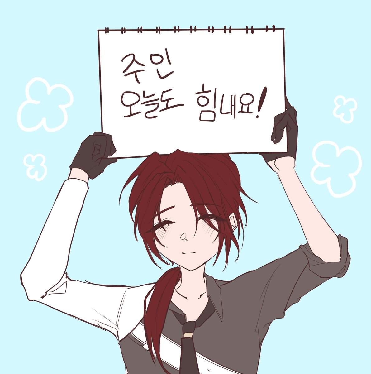 공주 tweet media