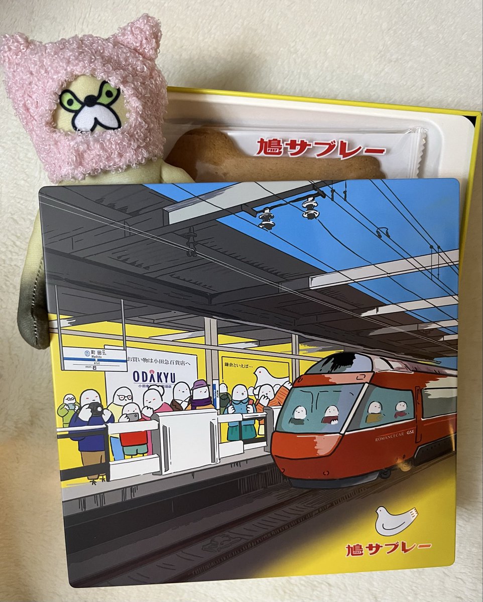 こここっこ tweet media
