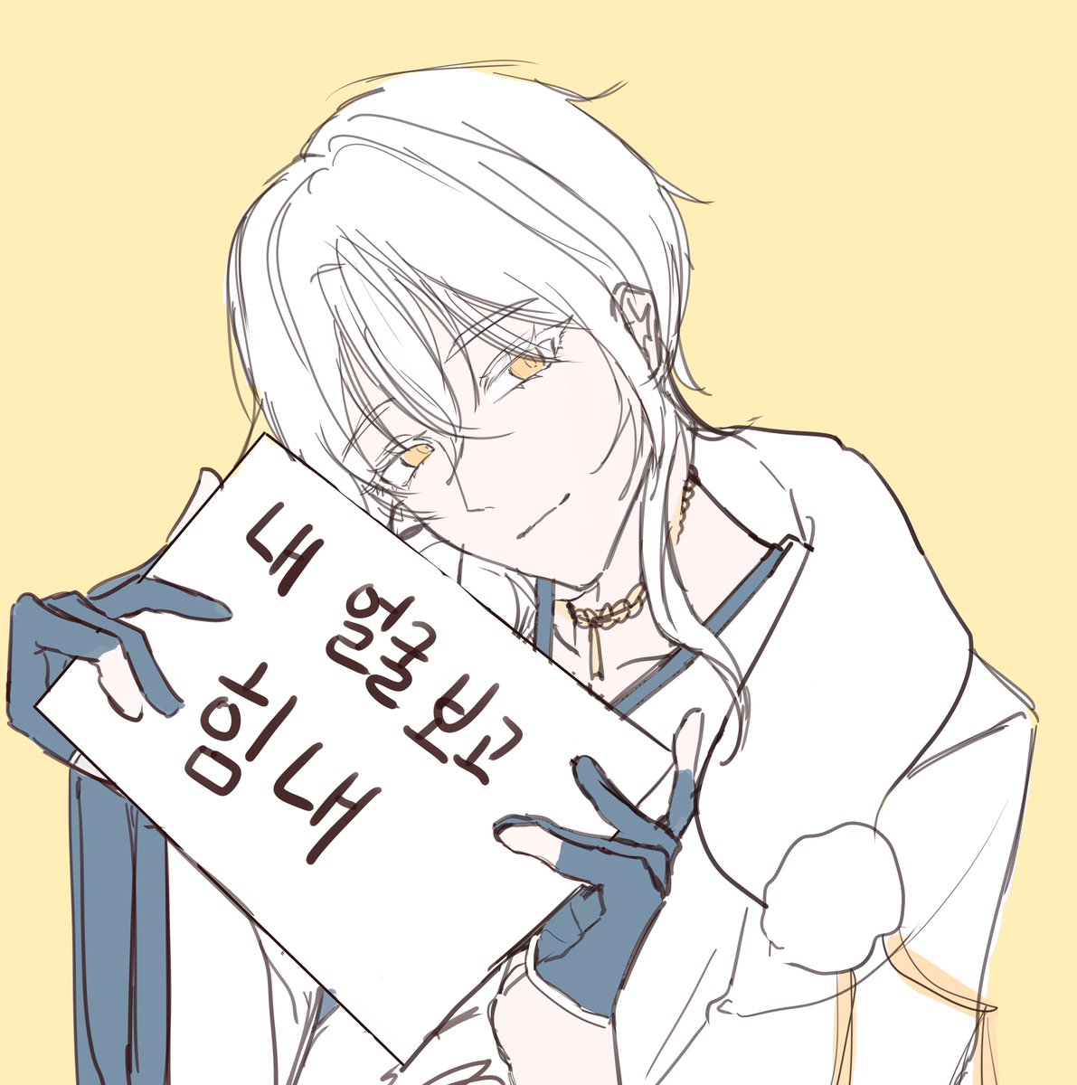 공주 tweet media