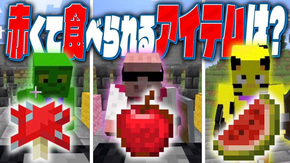 【公式】帰宅部トリオ tweet media