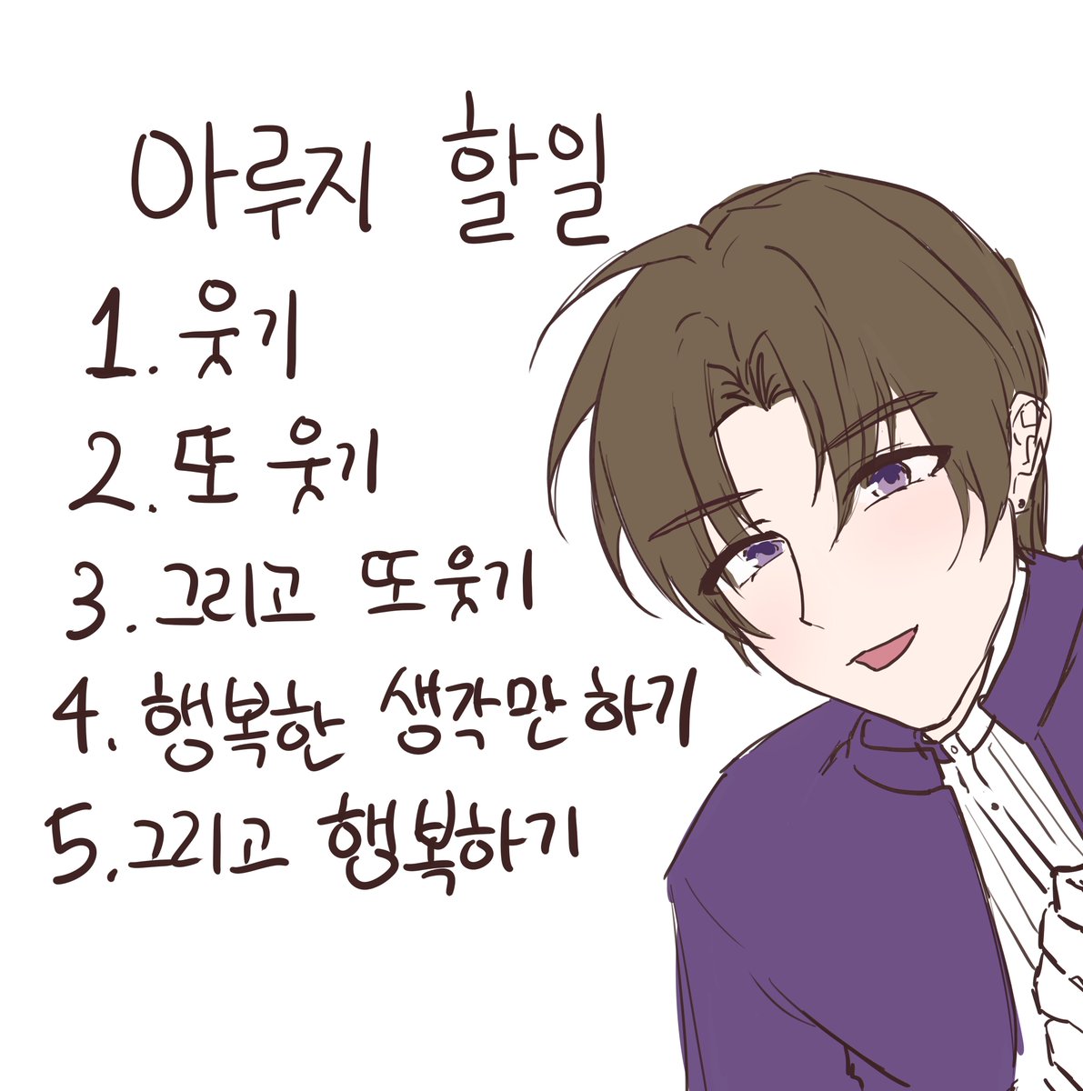 공주 tweet media