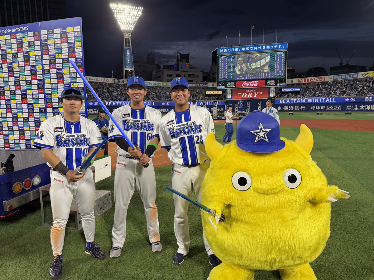 横浜DeNAベイスターズ tweet media