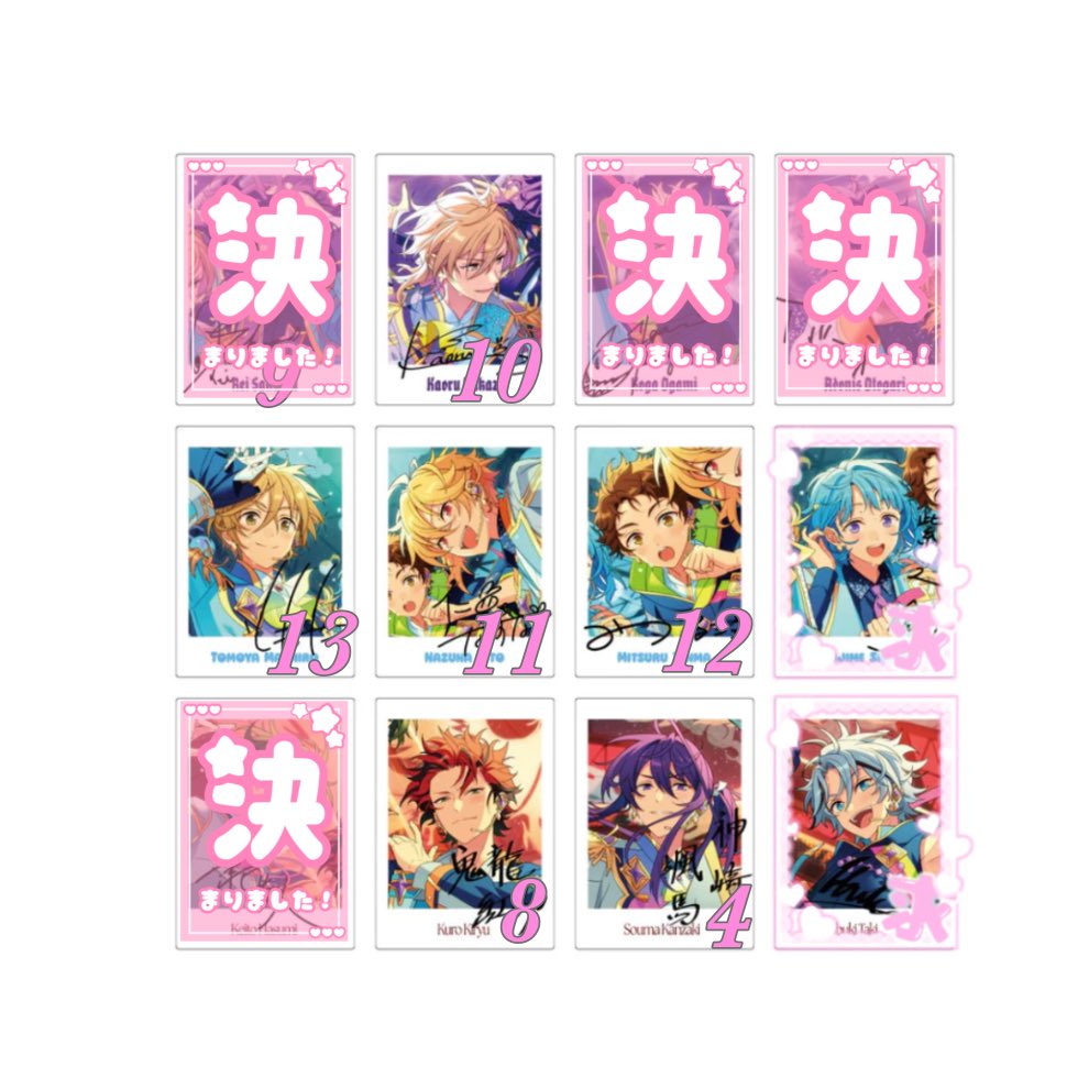 ℝ♡プロカ必読 tweet media