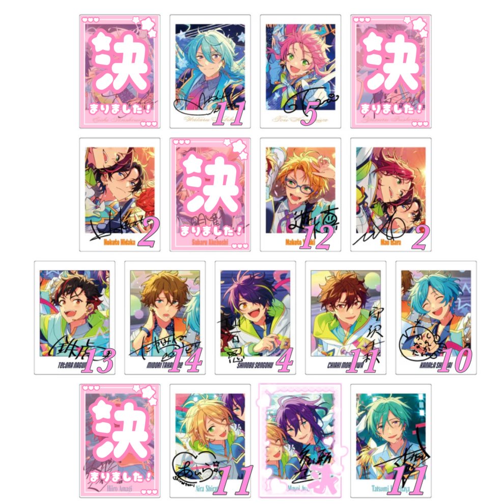 ℝ♡プロカ必読 tweet media