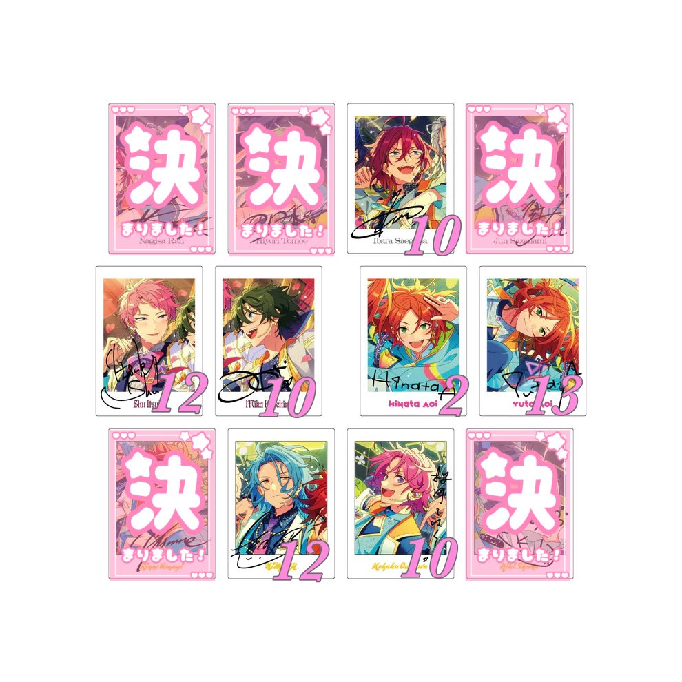 ℝ♡プロカ必読 tweet media