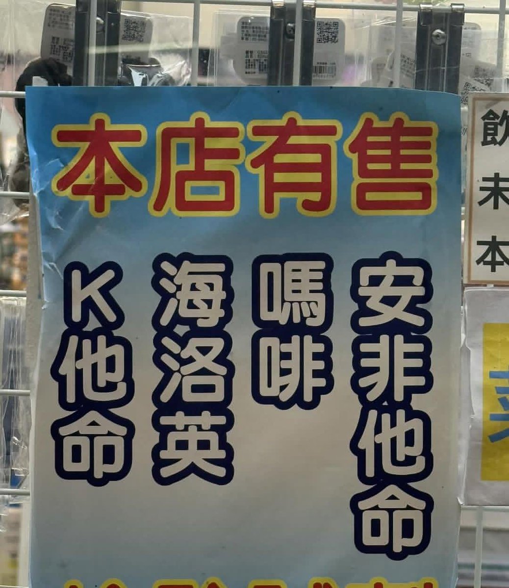 ​圣三一第一步枪 🍥 ❄️ tweet media