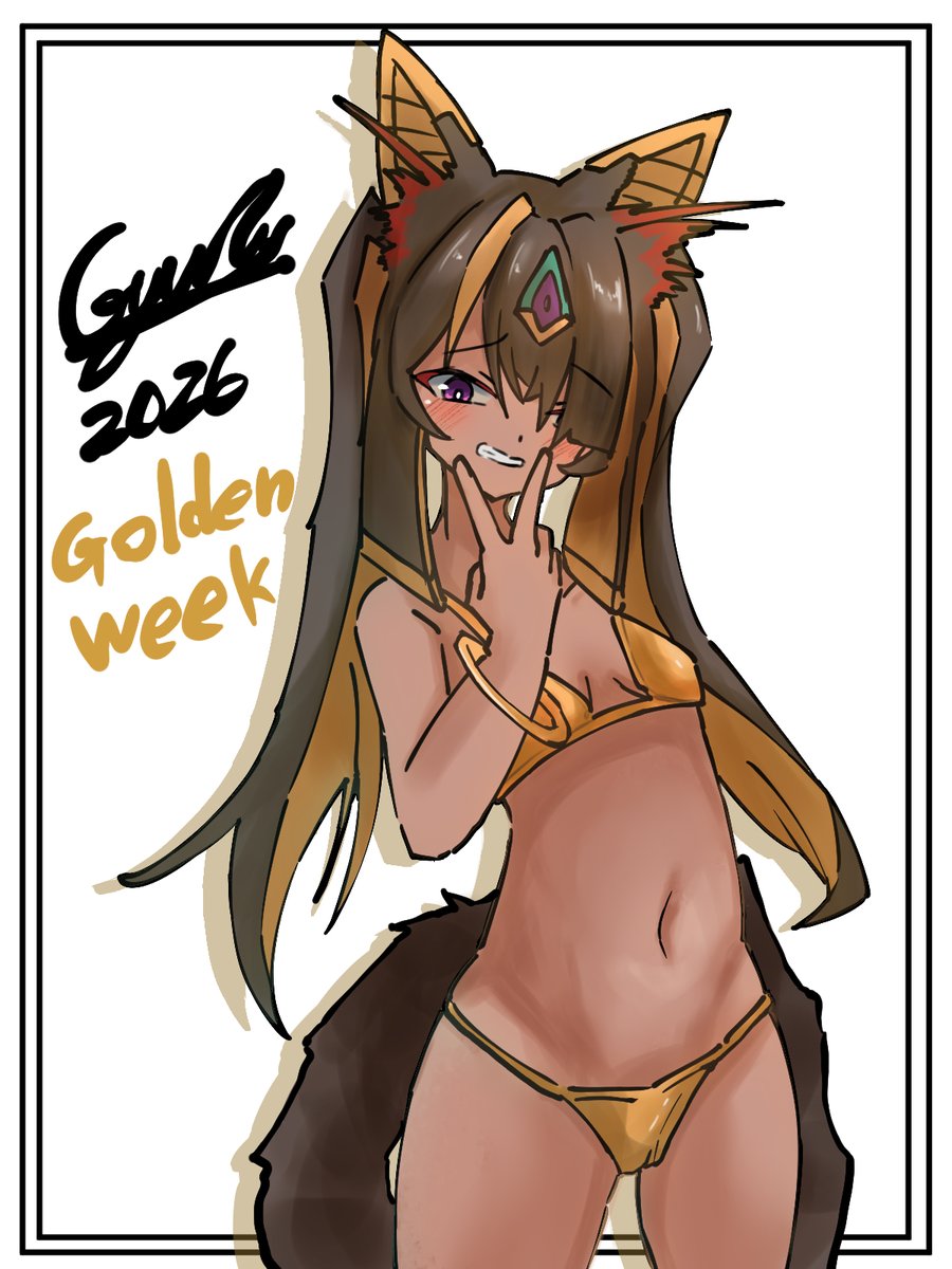 Gyuru（ぎゅる：ナフィ様の人）/Skeb募集受付中※R18 tweet media
