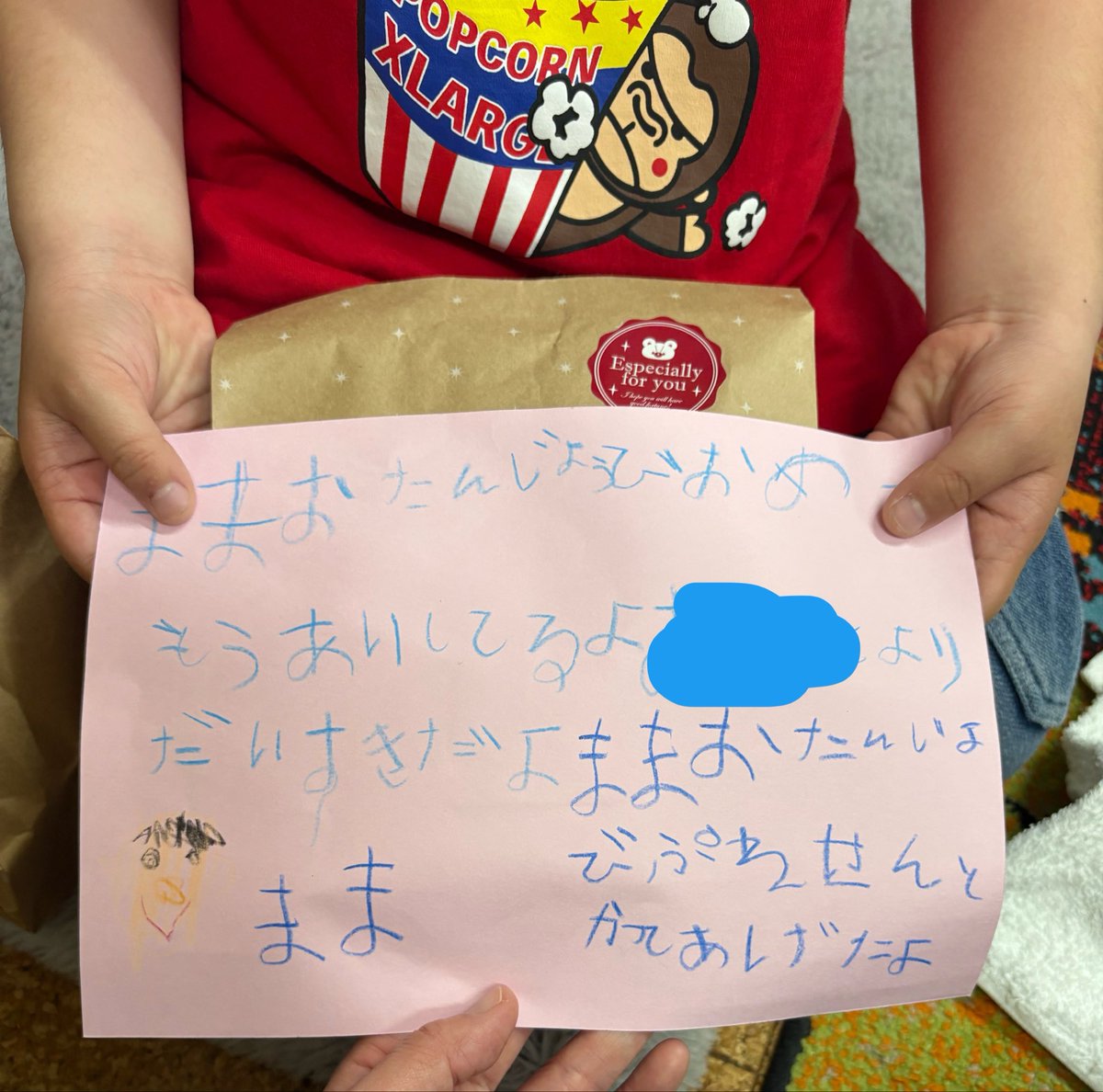 ちぃᒼᑋªⁿ✿ tweet media