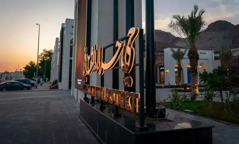 leadersmena's tweet image. #HolyQuran Museum in #Makkah Highlights Legacy of Holy Quran
Read more: leaders-mena.com/?p=106293