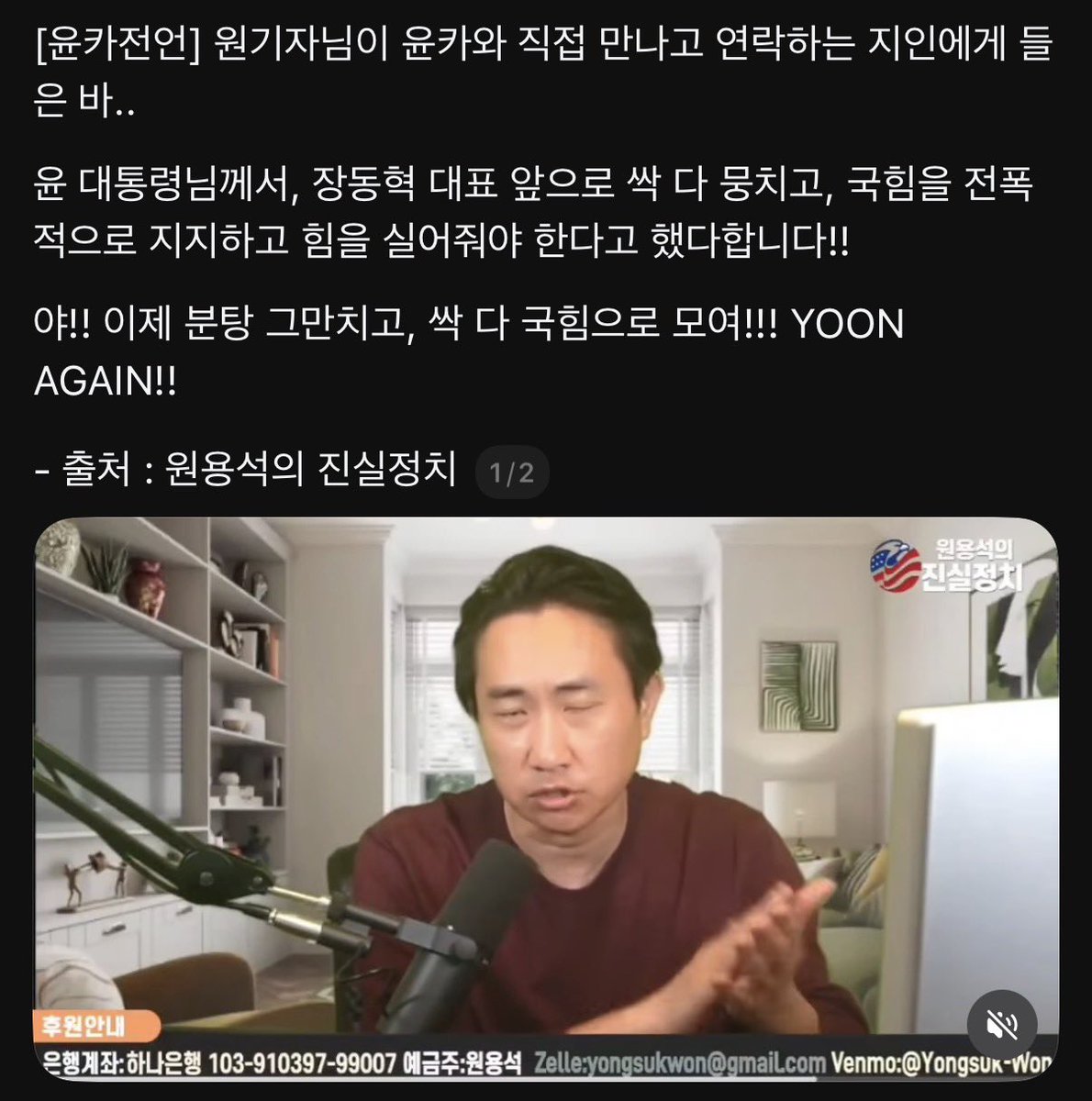 청소부/CLEANER tweet media